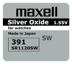 Бутонна батерия сребърна MAXELL SR-1120 SW /381/391/  AG8   1.55V