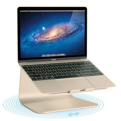 Laptop Stand Rain Design mStand360, Gold