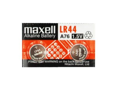 Бутонна микроалкална батерия LR-44 /AG13/ 2бр. 1,55V в опаковка MAXELL