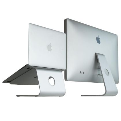 Laptop Stand Rain Design mStand, Silver