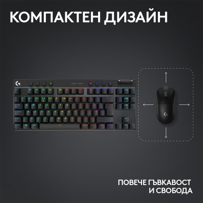 Gaming Mechanical keyboard Logitech G Pro X TKL Lightspeed Tactile Switch