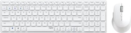 Wireless Keyboard Set RAPOO 9700M, Multi mode, Bluetooth, 2.4Ghz, White