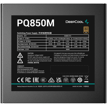 DeepCool PQ1000M, 1000W, 80 Plus GOLD, Full Japan Electrolytic Capacitors, Fully Modular, Flat Black Cables, 120mm FDB Fan, Fanless Mode, SCP/OPP/OTP/OVP/OCP/UVP, 10Y, R-PQA00M-FA0B-EU