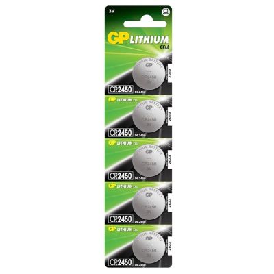 Button Battery Lithium GP CR2450 3V  5 pcs. in blister / price for 1 pc./ GP