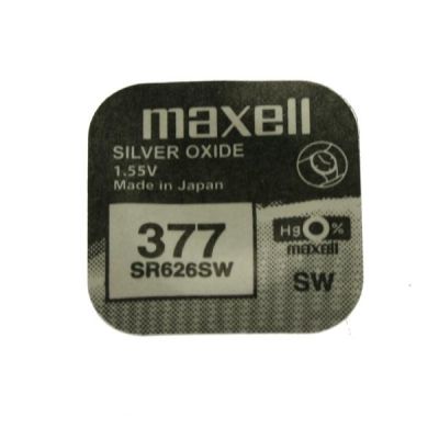 Button battery  MAXELL SR-626 Silver SW / AG4 / 377 / 1.55V