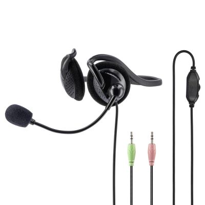 Hama "NHS-P100" PC Office Headset with Neckband, Stereo, black