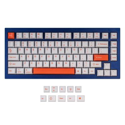 Keychron Orange 92-Keycap Set PBT Dye-Sub US Layout
