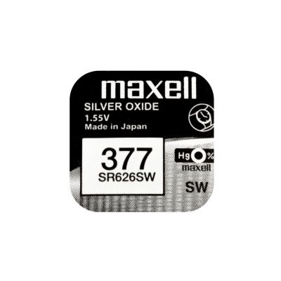 Button battery  MAXELL SR626 Silver SW / AG4 / 377 / 1.55V