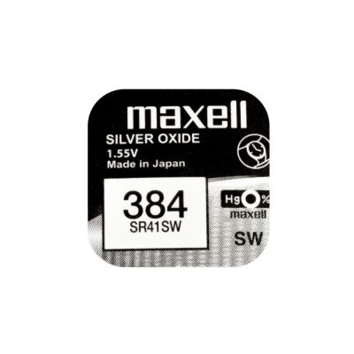 Button Battery Silver MAXELL SR41 SW /384/392/AG3  1.55V