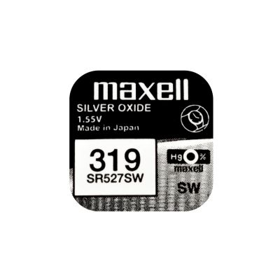 Бутонна батерия сребърна MAXELL SR527 SW 1.55V /319/  1.55V