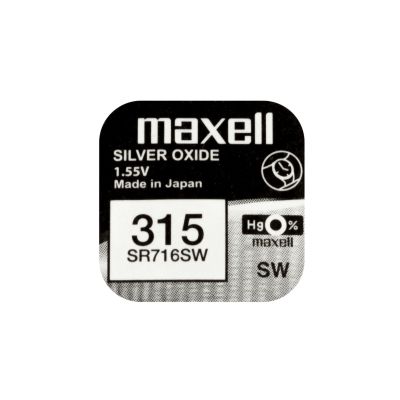 Button Battery Silver MAXELL SR716 SW 1.55V / 315 /