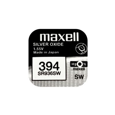 Button Battery Silver MAXELL SR936 SW /AG9/, 394 1.55V